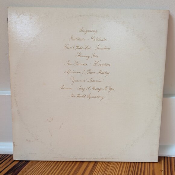 Earth, Wind & Fire Gratitude Vinyl Record - Picture 2 of 13